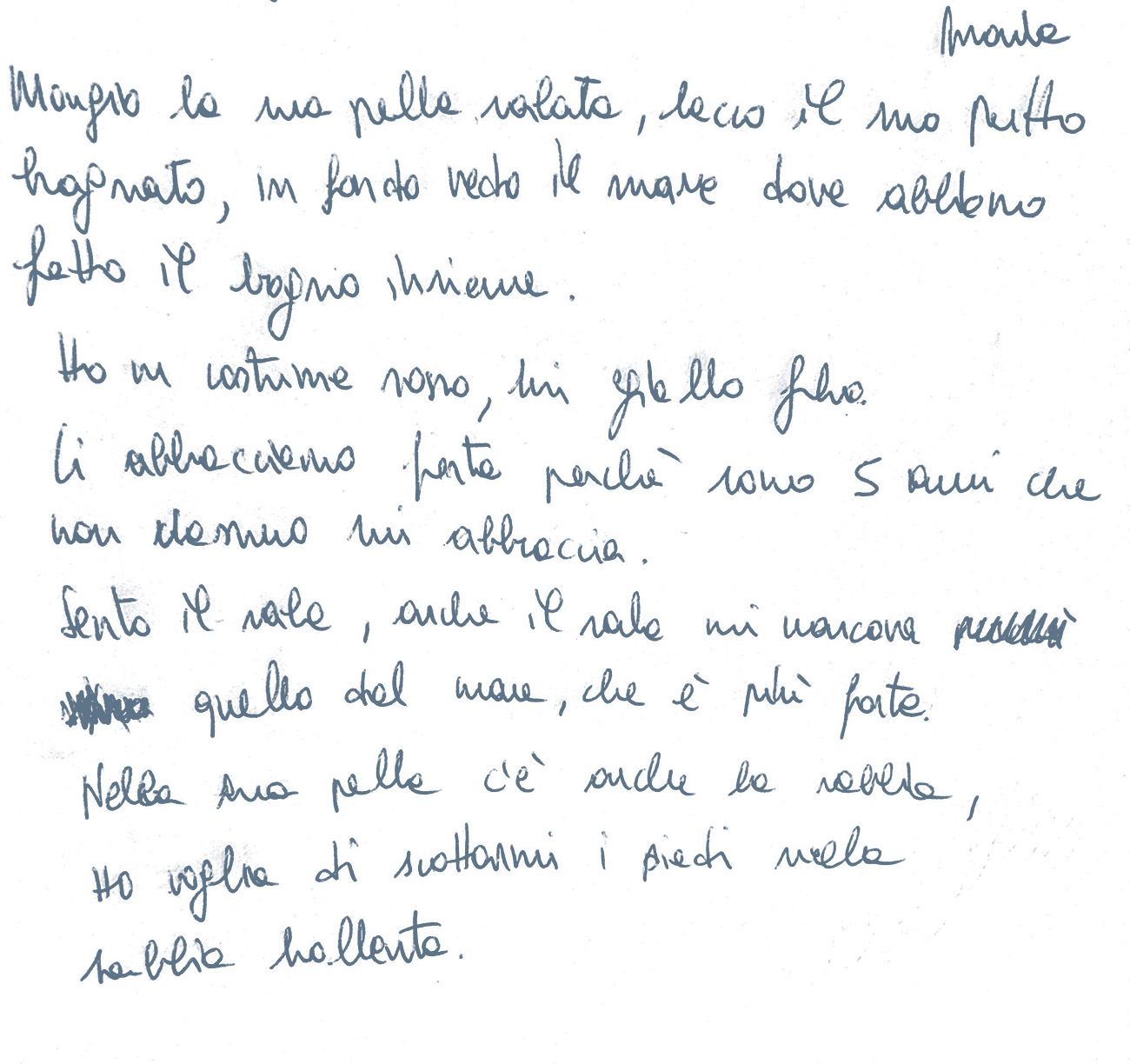 Image 48
